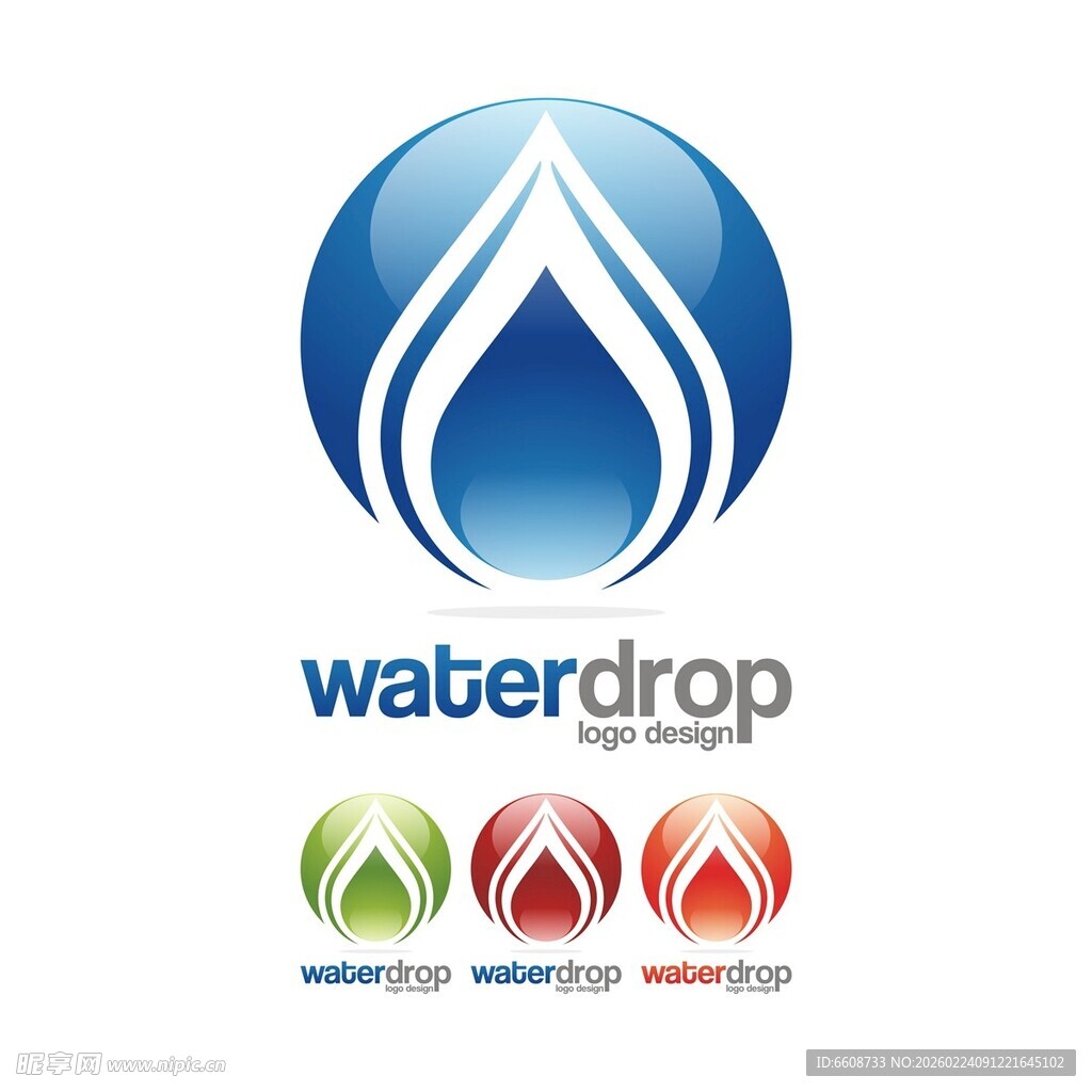 水滴标志设计