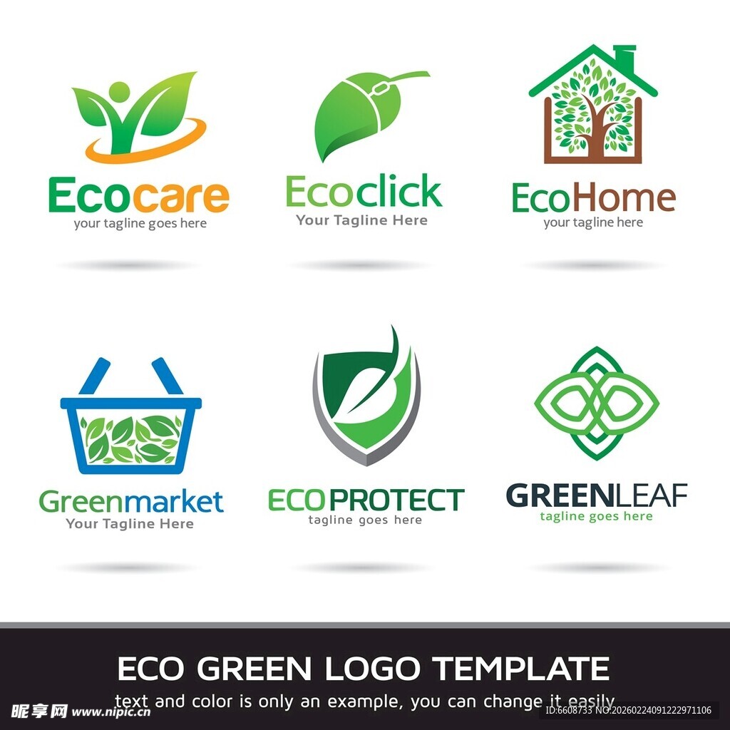 环保主题标志模板