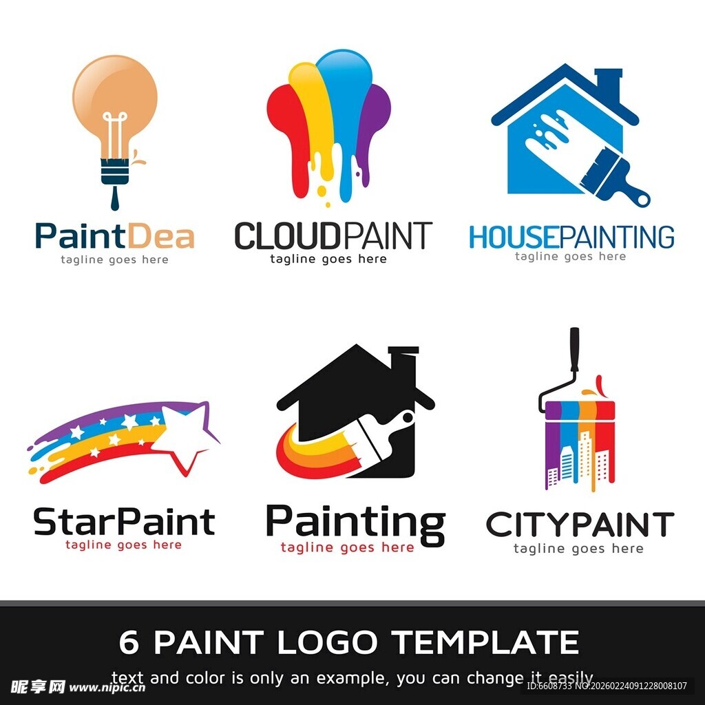 6款油漆标志模板示例