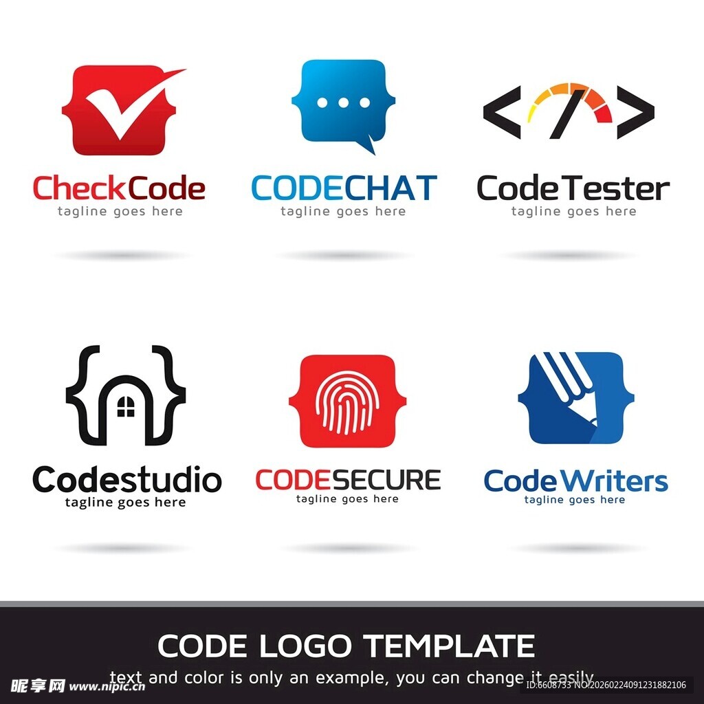 代码相关标志模板