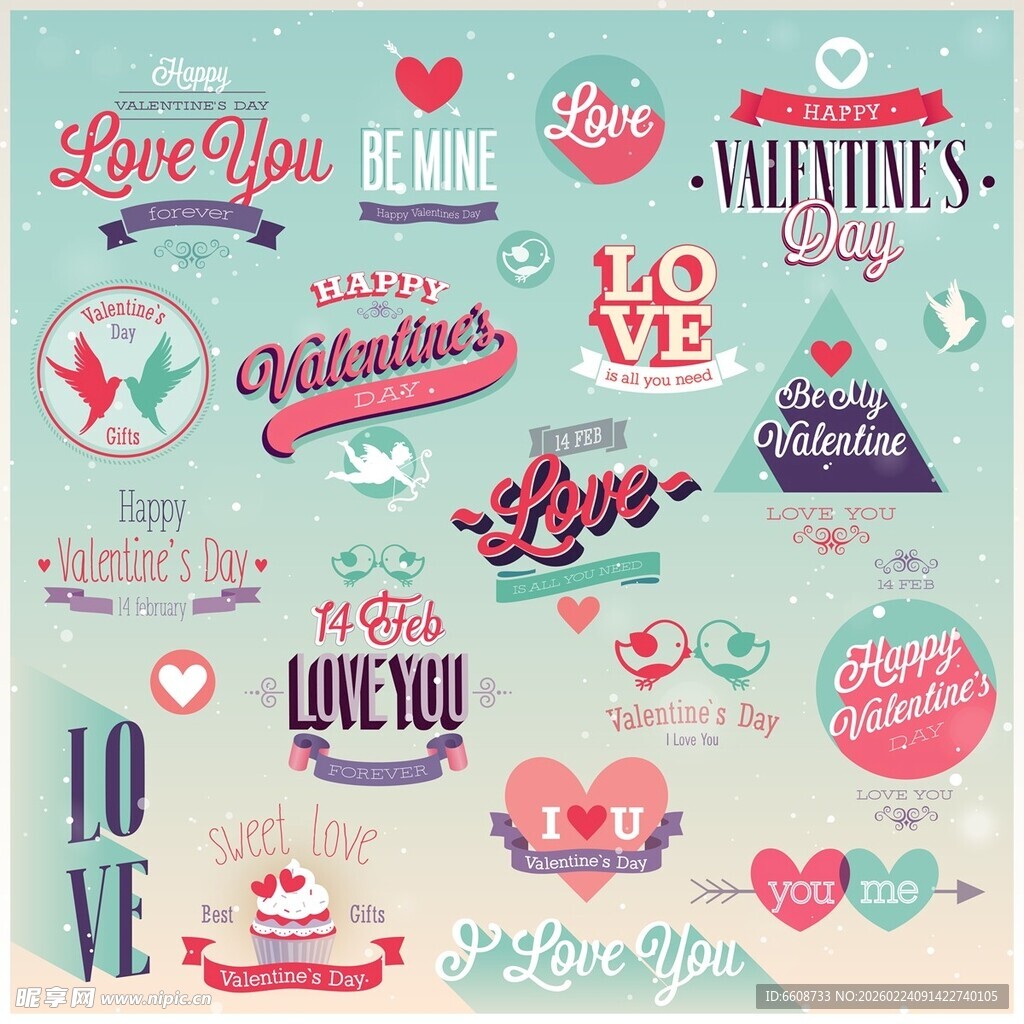 情人节爱心装饰图案素材