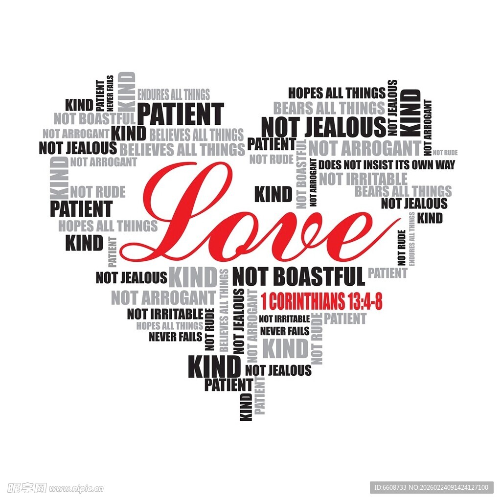 爱心铸就医疗关怀理念