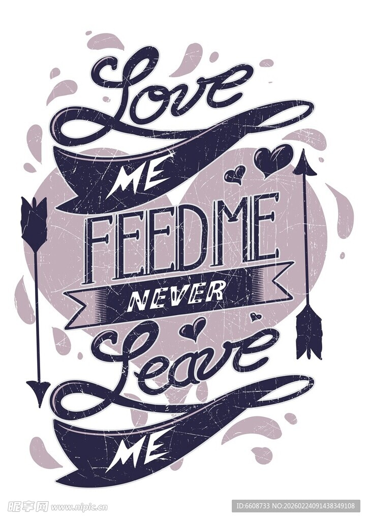 爱我费迪永不离