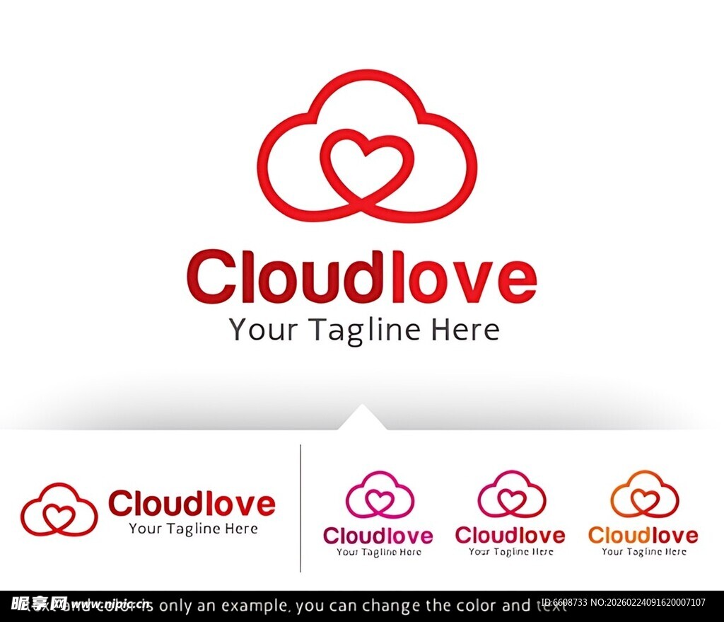 云爱品牌标志设计