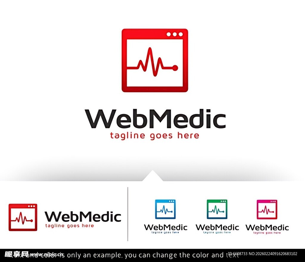 医疗品牌标识设计