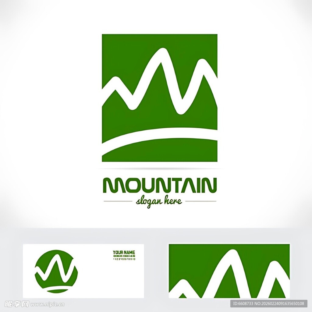绿色山峰标志设计