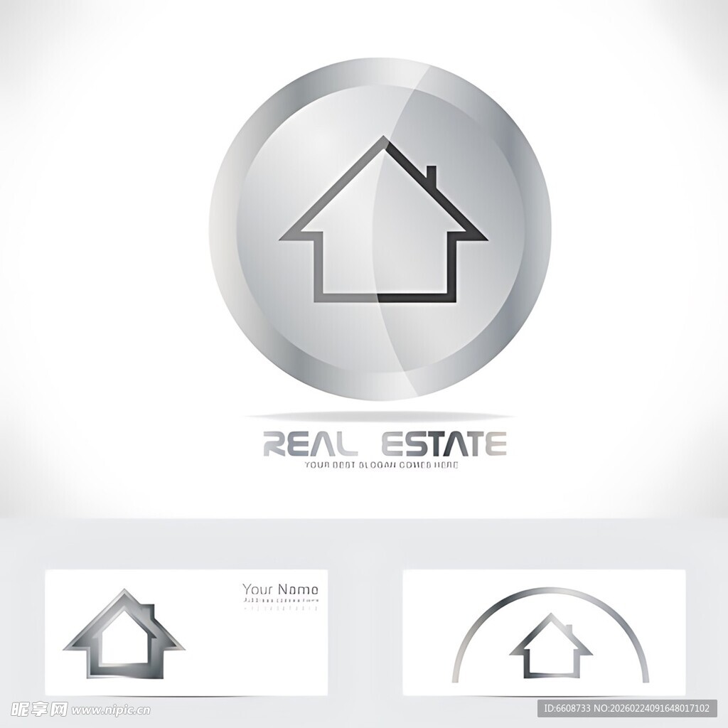 简约房屋标志设计