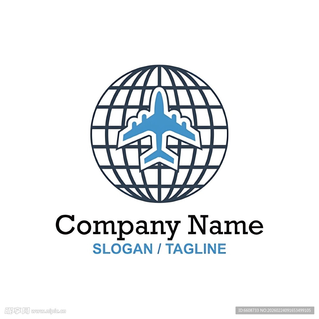 环球航空标志设计