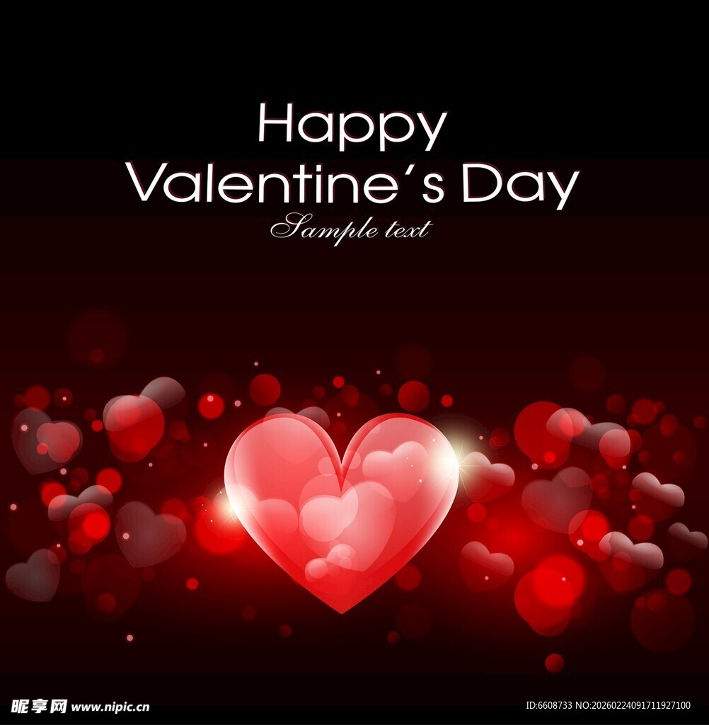 情人节红心装饰背景图