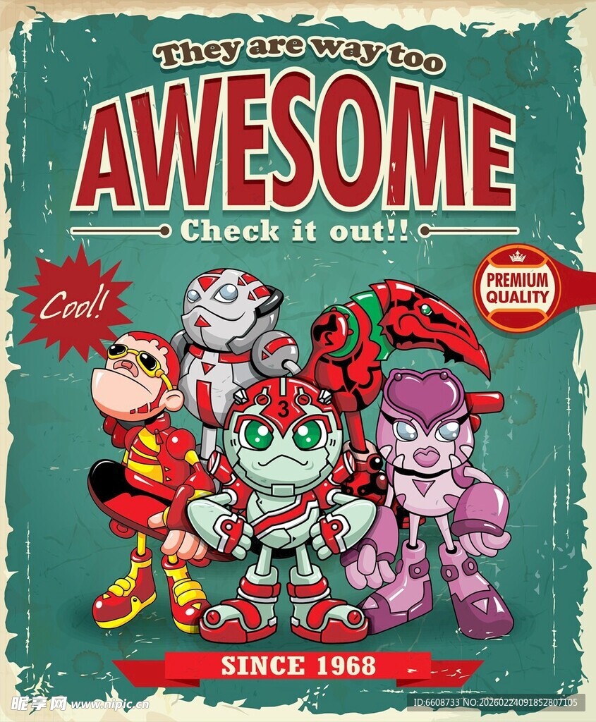 超酷卡通角色大集合