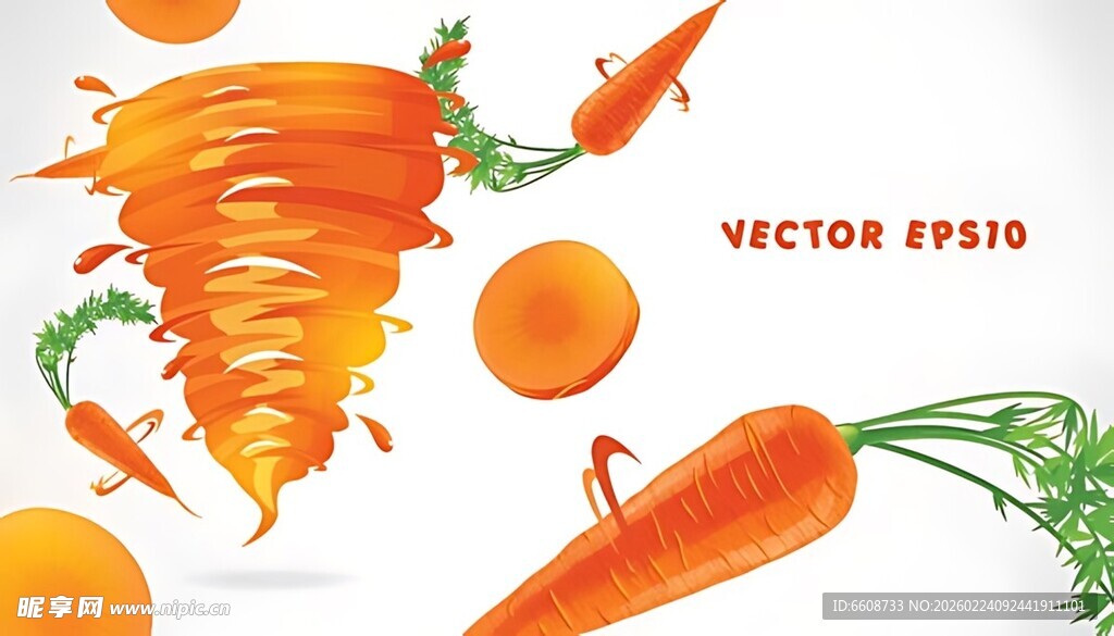 创意胡萝卜矢量插画素材