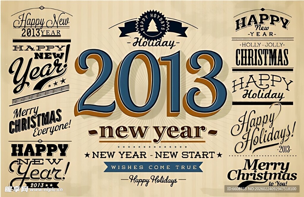 2013新年主题复古装饰图