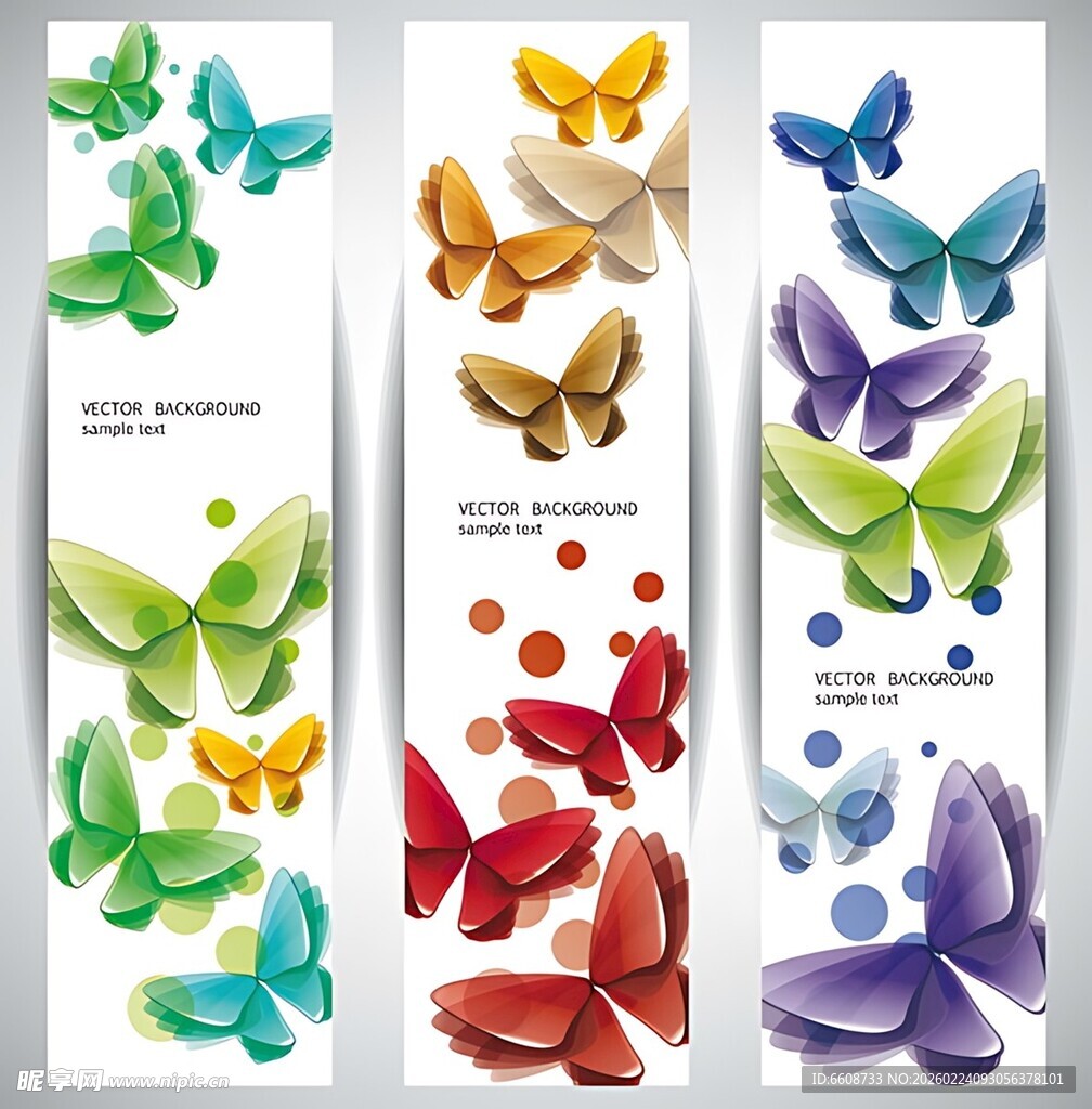 多彩蝴蝶垂直横幅设计