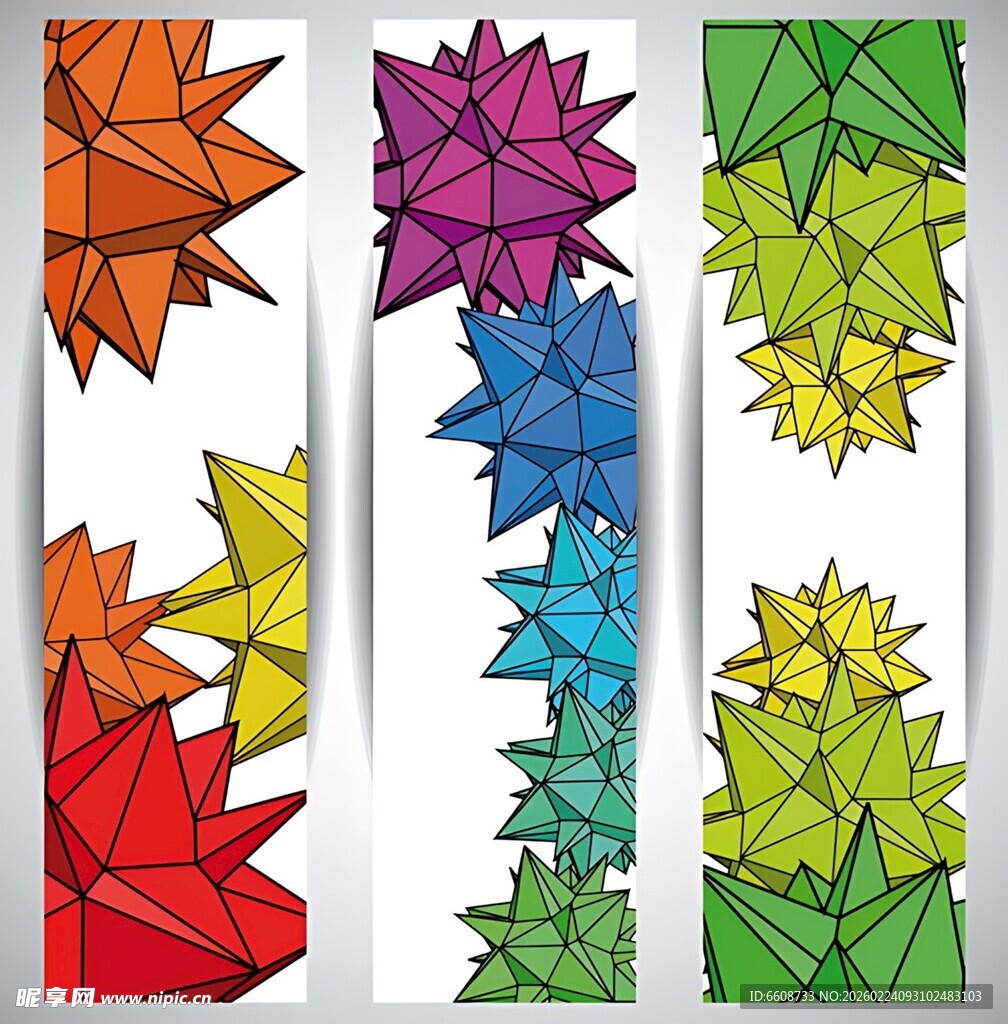 多彩折纸装饰横幅