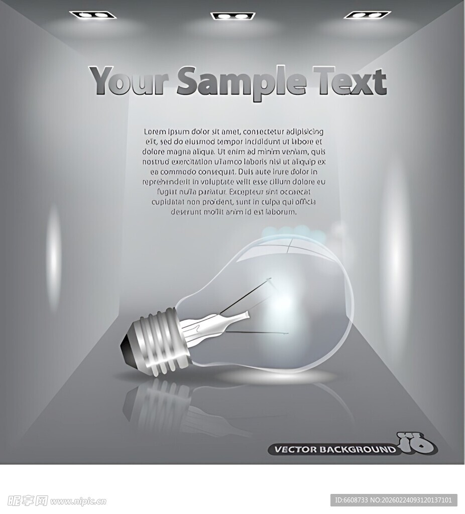 银色背景下的发光灯泡