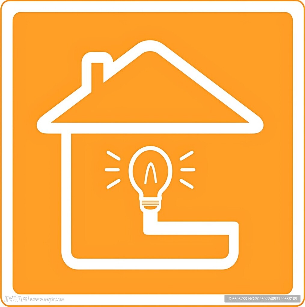 房屋创意照明图标