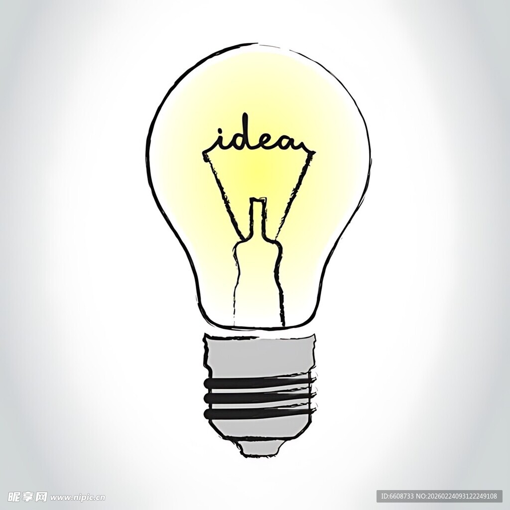 手绘创意灯泡