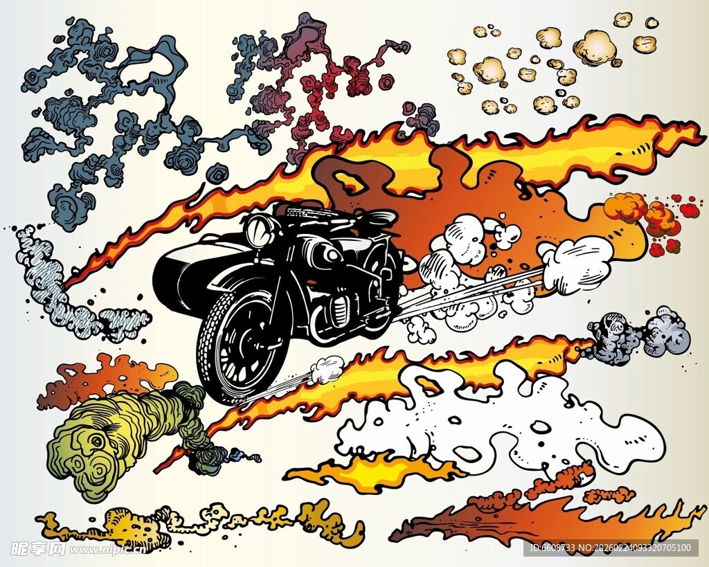 摩托车在奇幻风景中穿行