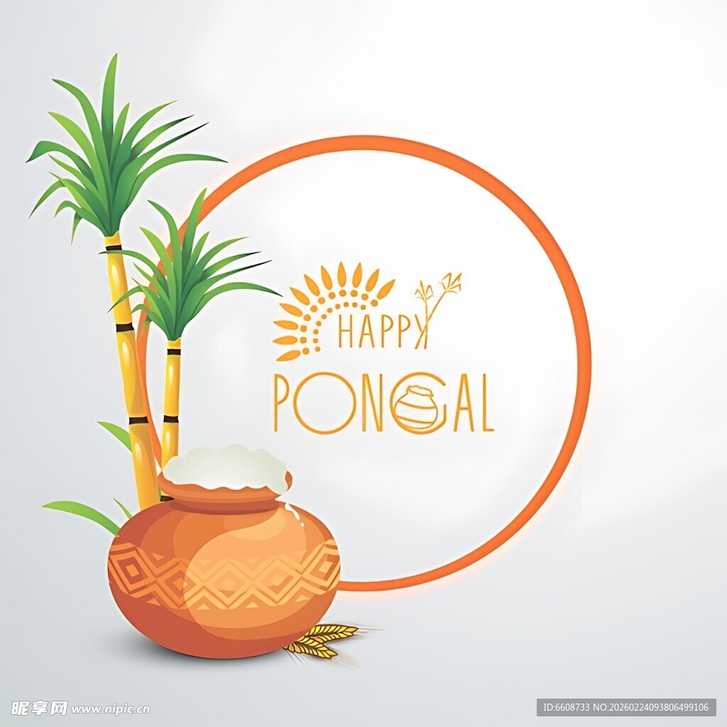 欢乐丰收节Pongal庆祝