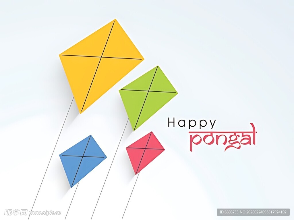 多彩风筝飘扬节日氛围浓