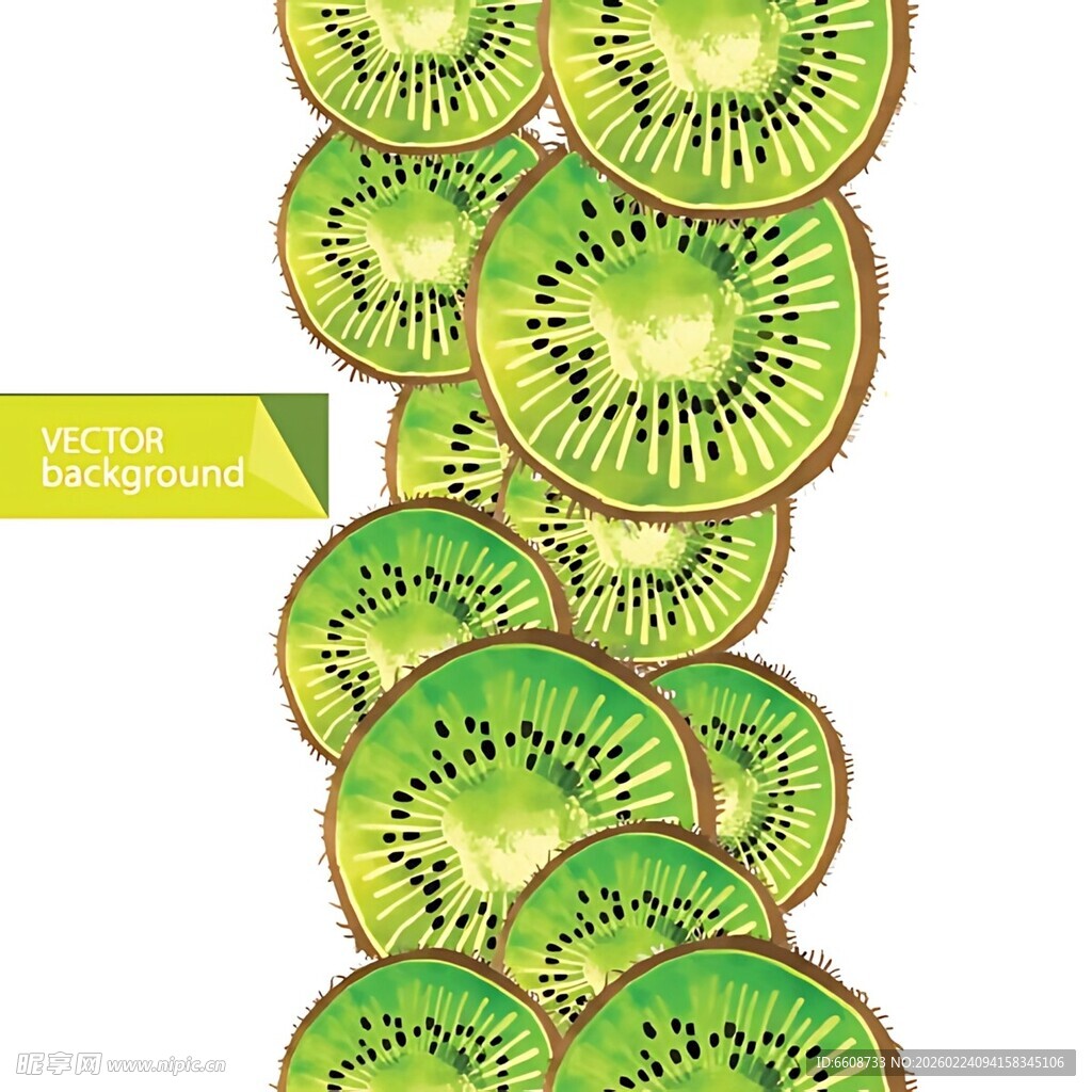 猕猴桃切片图案设计素材