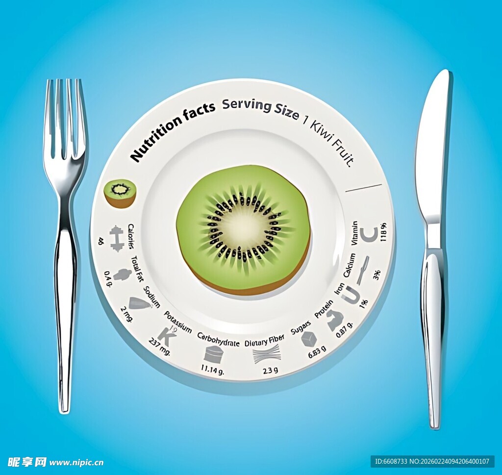 健康饮食盘上的奇异果