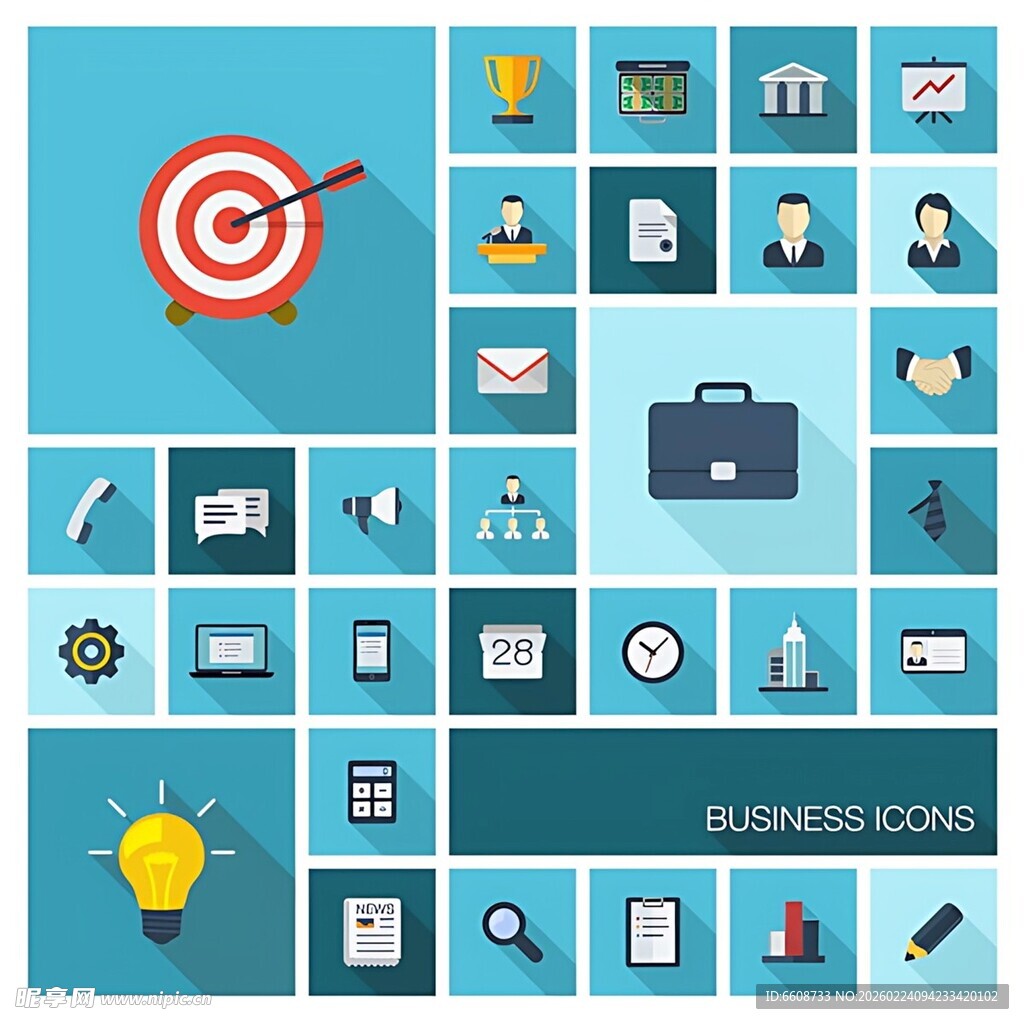 商务办公图标集合