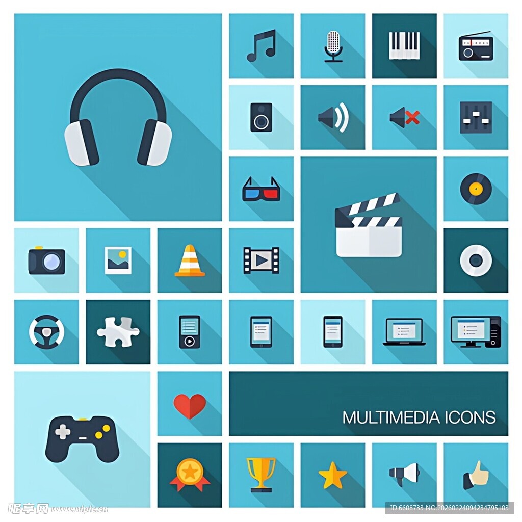多彩多媒体图标集合