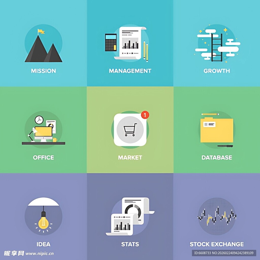 多彩平面风图标集合