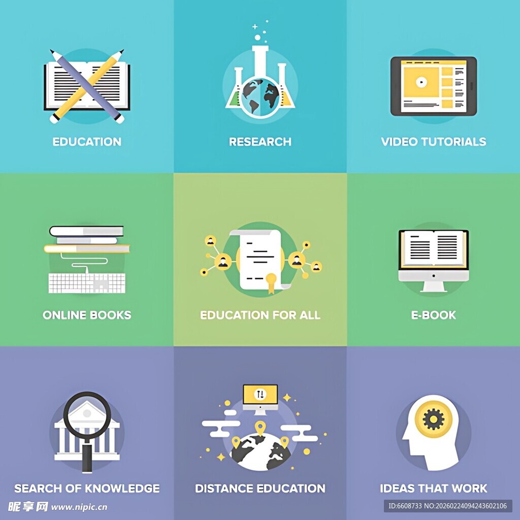 科技与创意相关图标集合