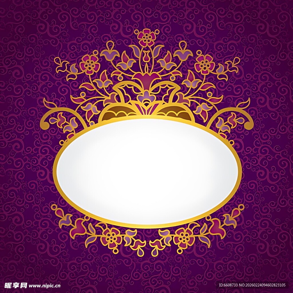 紫色花纹椭圆空白装饰框