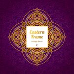 紫色东方风格装饰框架