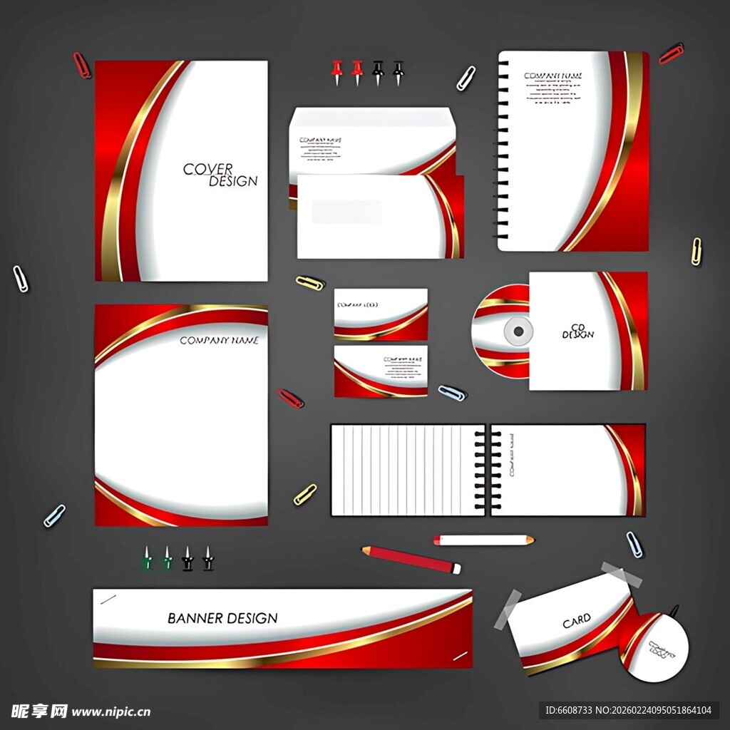 红白色调企业VI设计模板