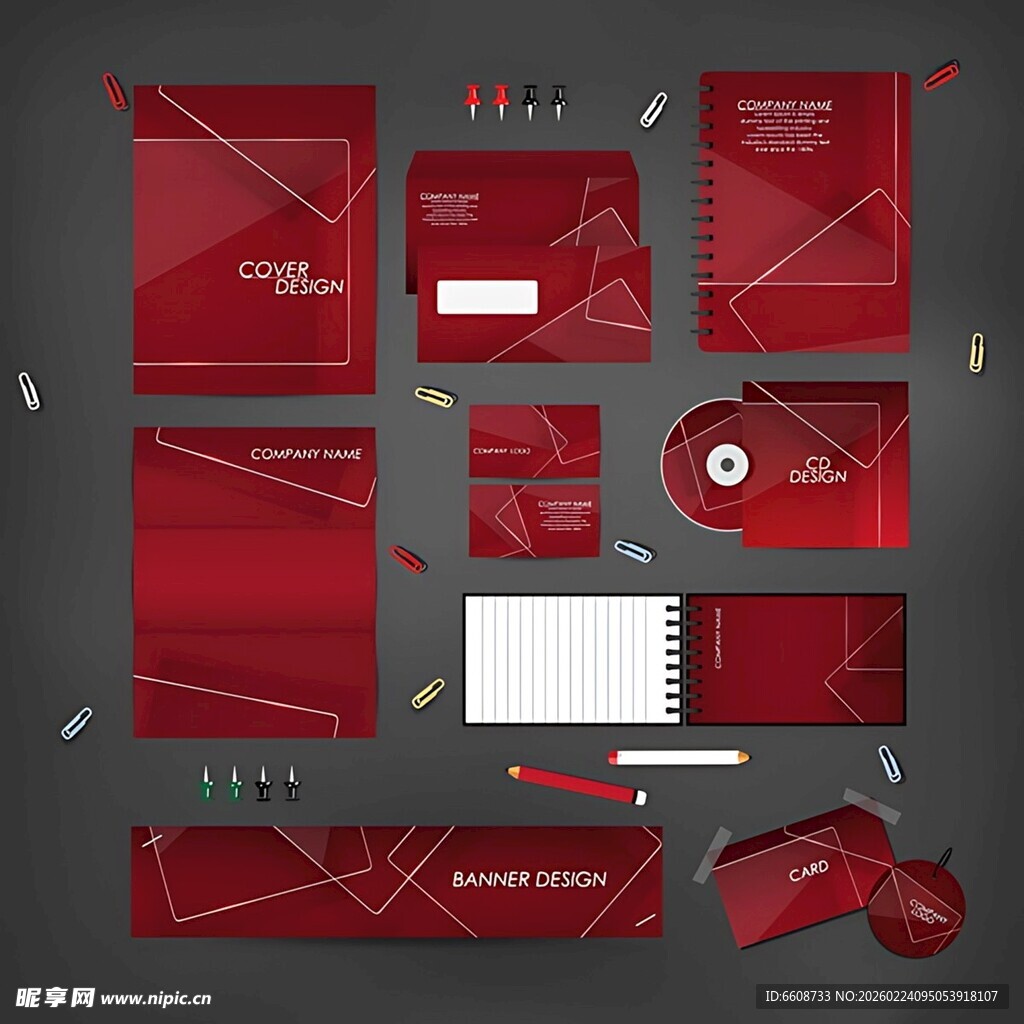 红色企业品牌视觉设计套件