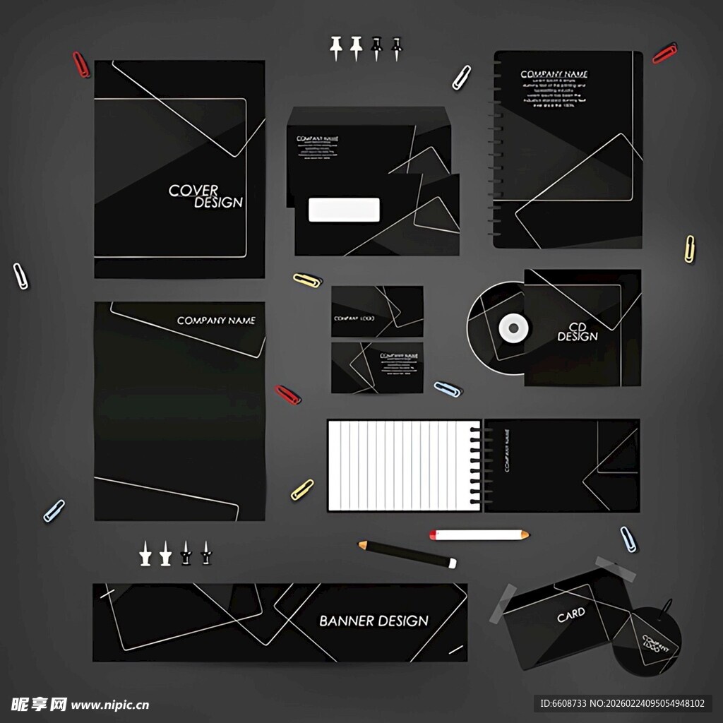 黑色系企业品牌视觉设计元素