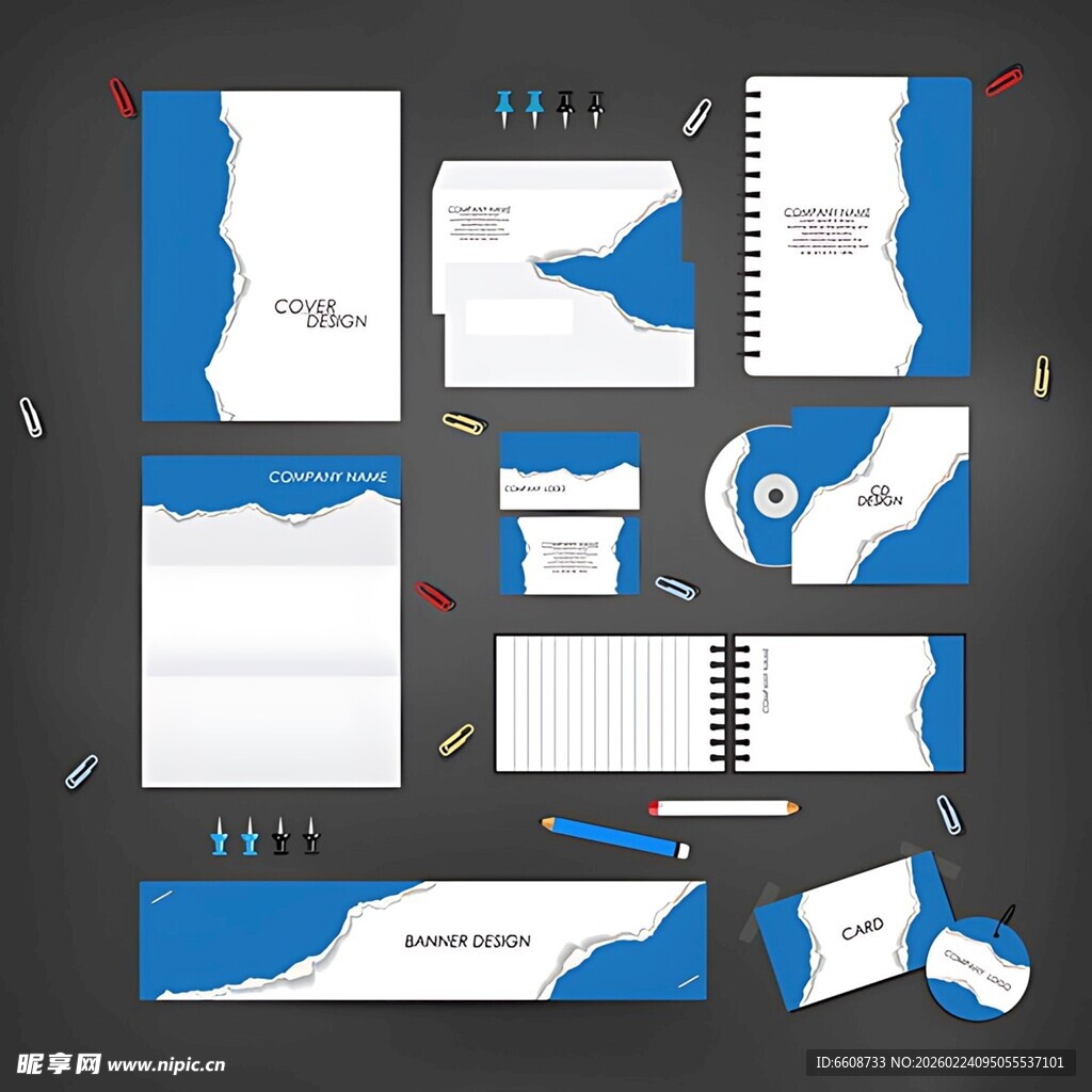 蓝白企业文具用品设计套装