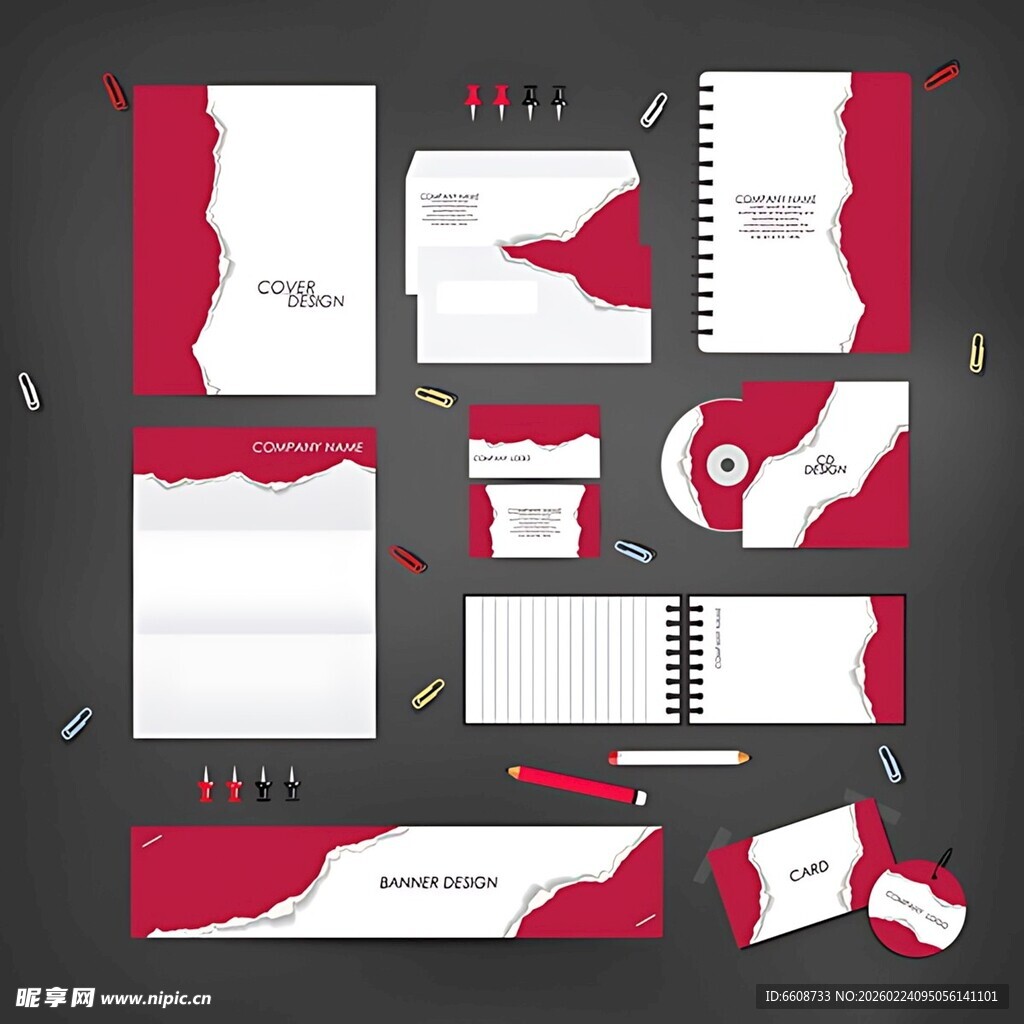 红色商务品牌视觉设计套件