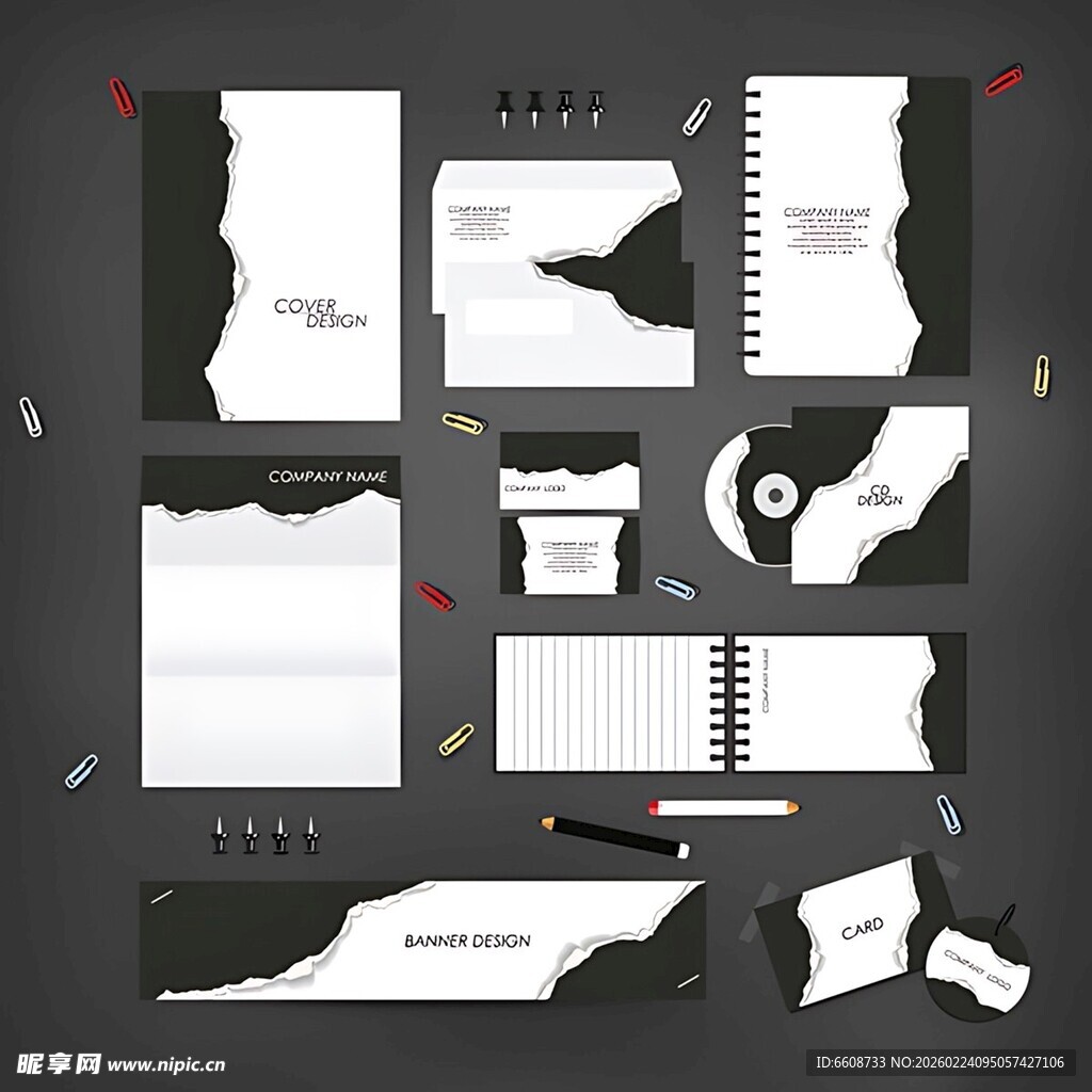 企业品牌文具设计模板