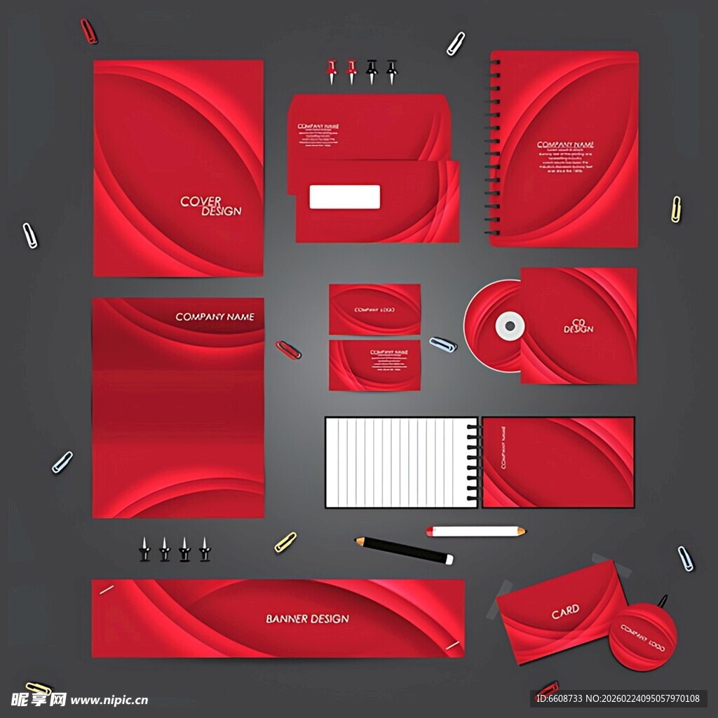 红色企业品牌视觉设计套装