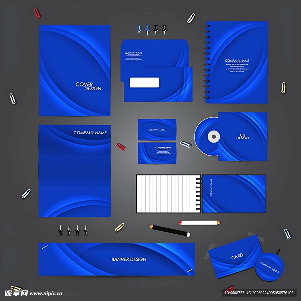 蓝色系企业品牌视觉设计