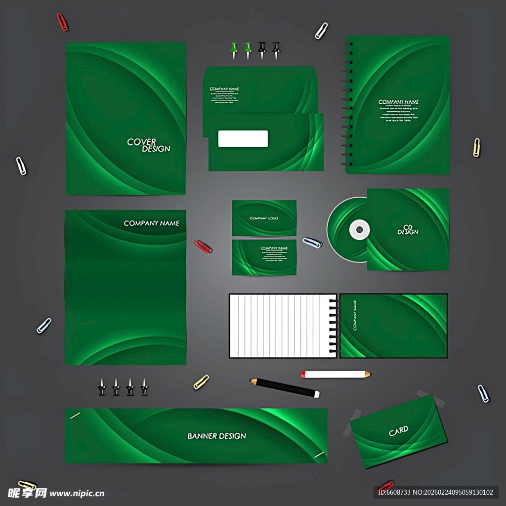 绿色系企业品牌视觉设计