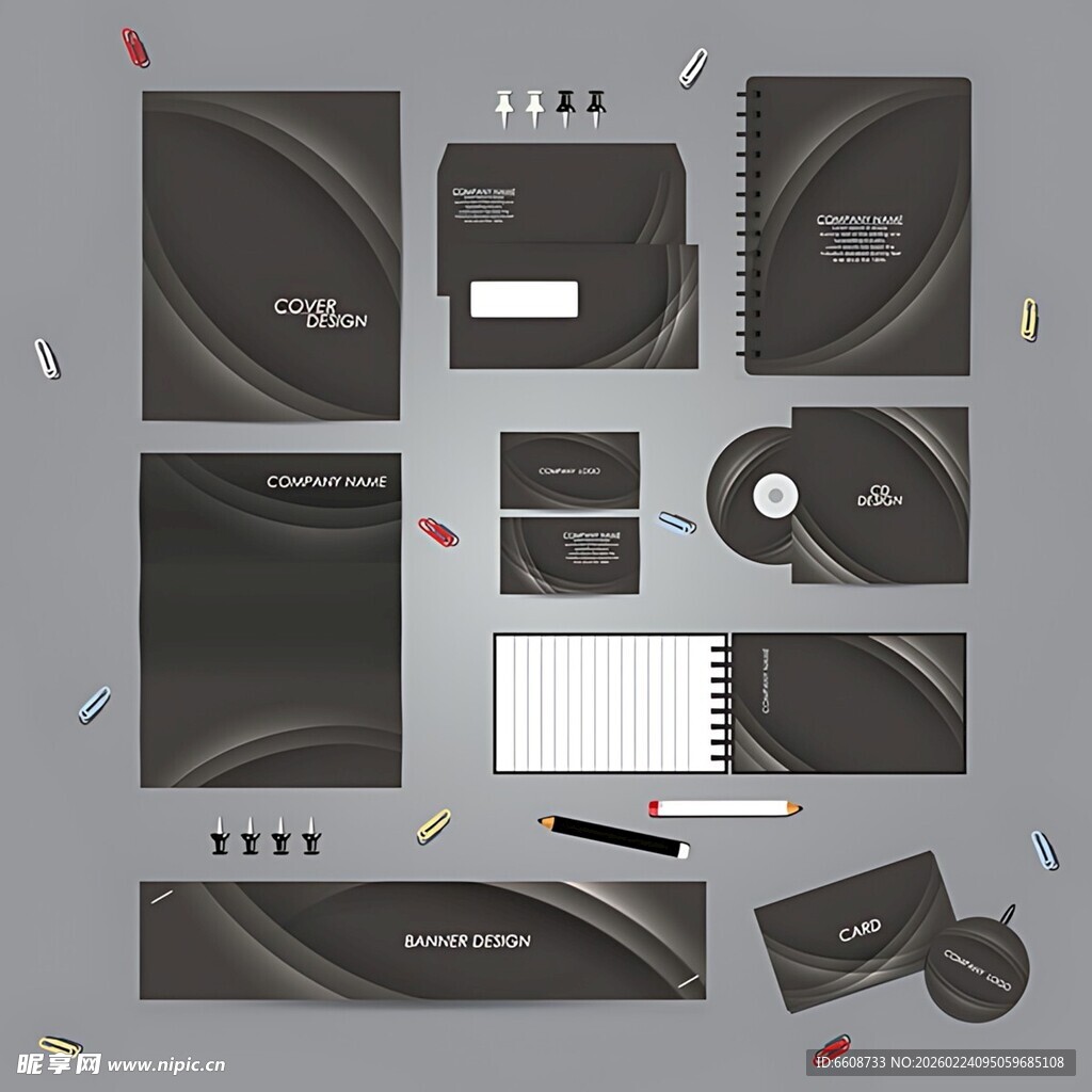 企业品牌视觉识别系统设计