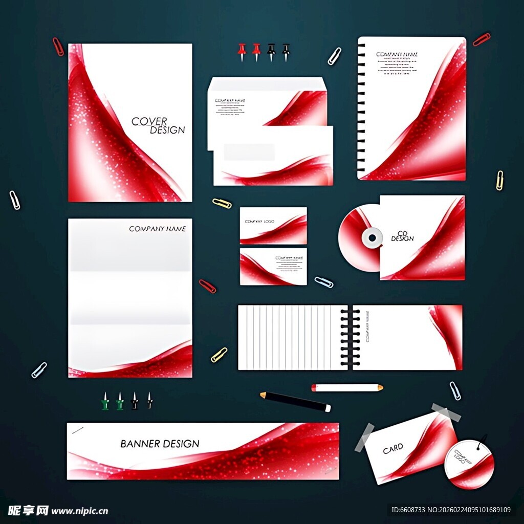 红白色系企业文具设计套装