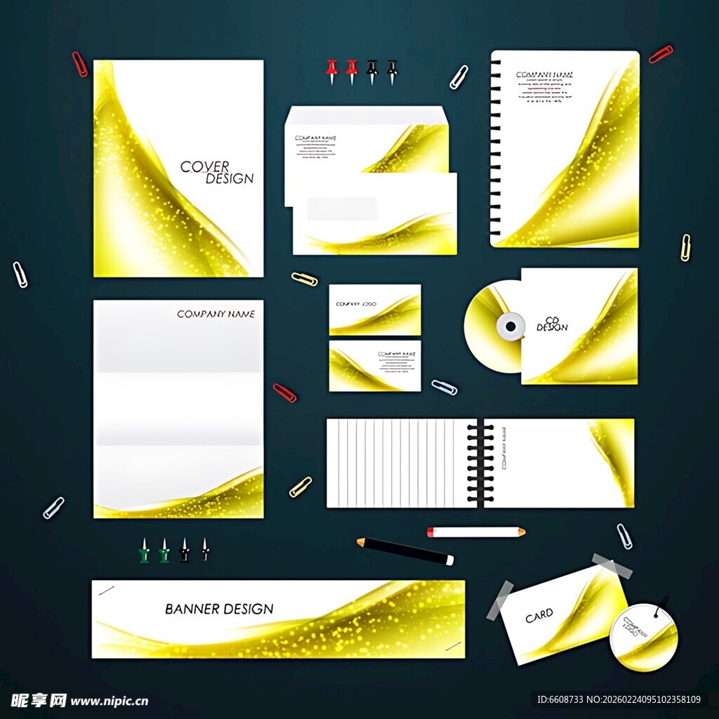 黄色系企业VI设计模板