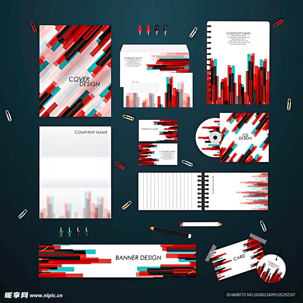 企业品牌视觉设计模板集