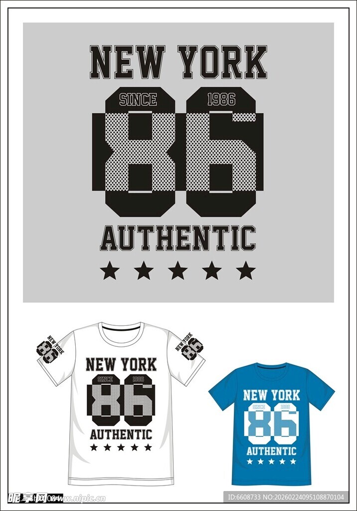 纽约86号潮流T恤展示