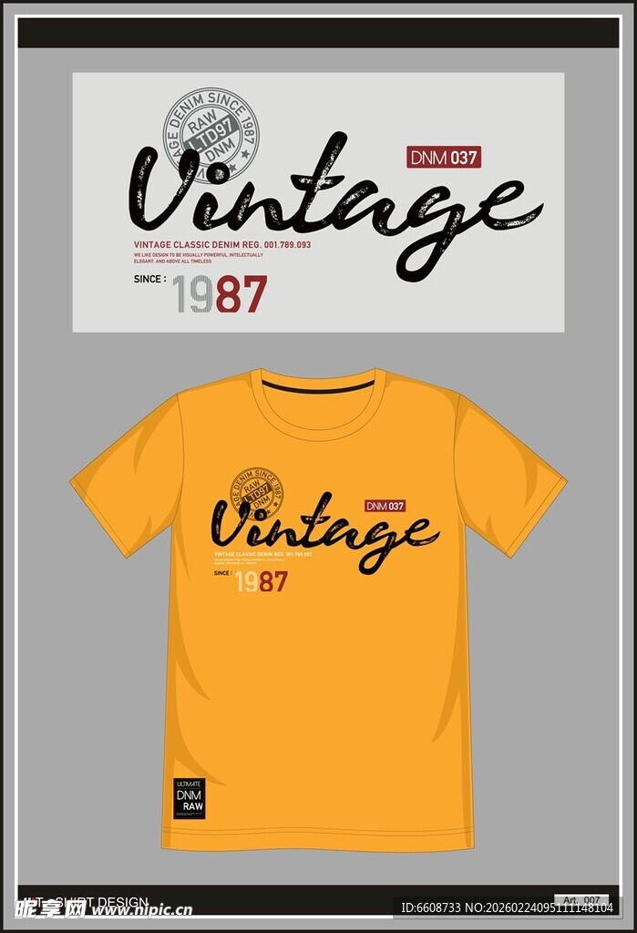 复古风黄色T恤展示