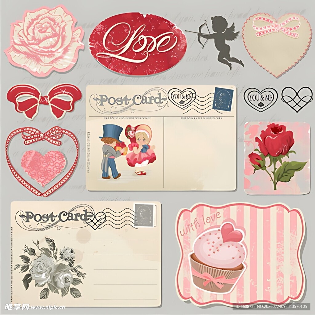 浪漫情人节装饰素材