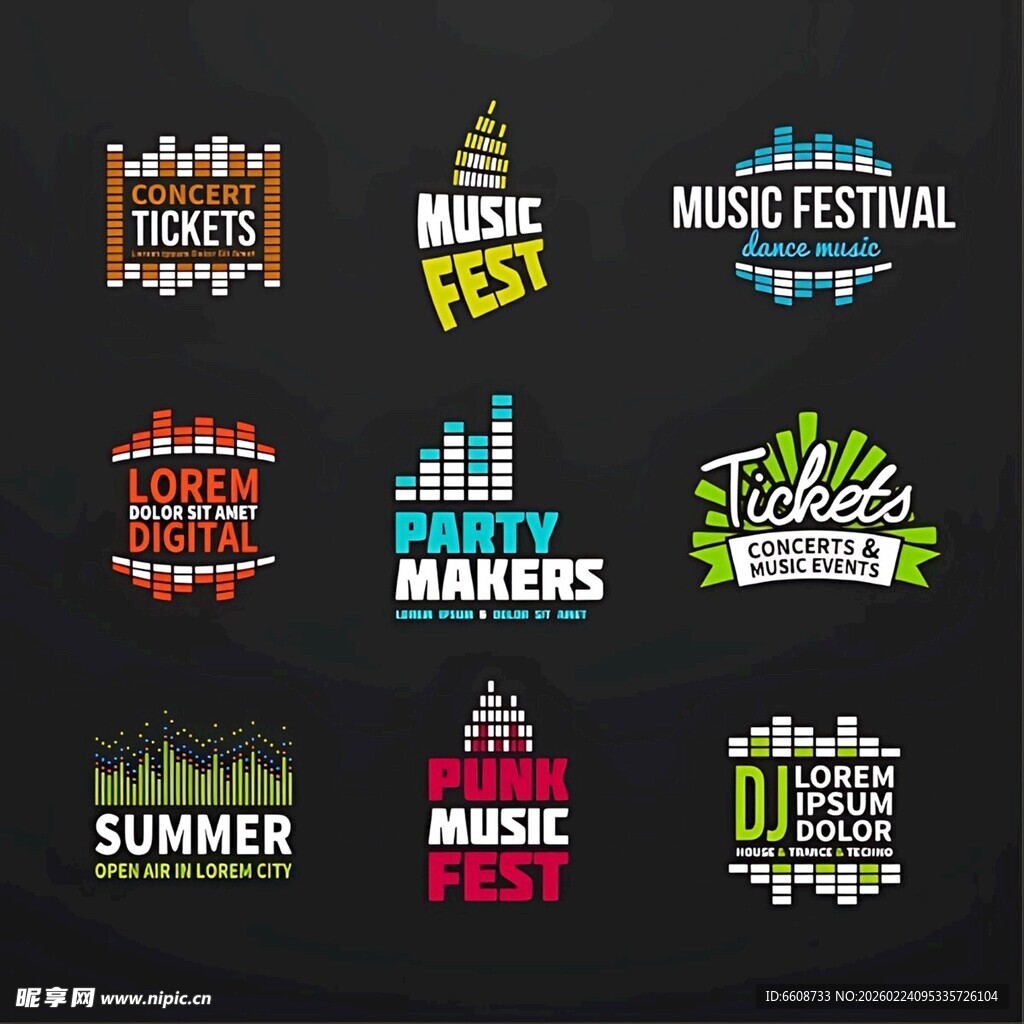 多样音乐节标志设计