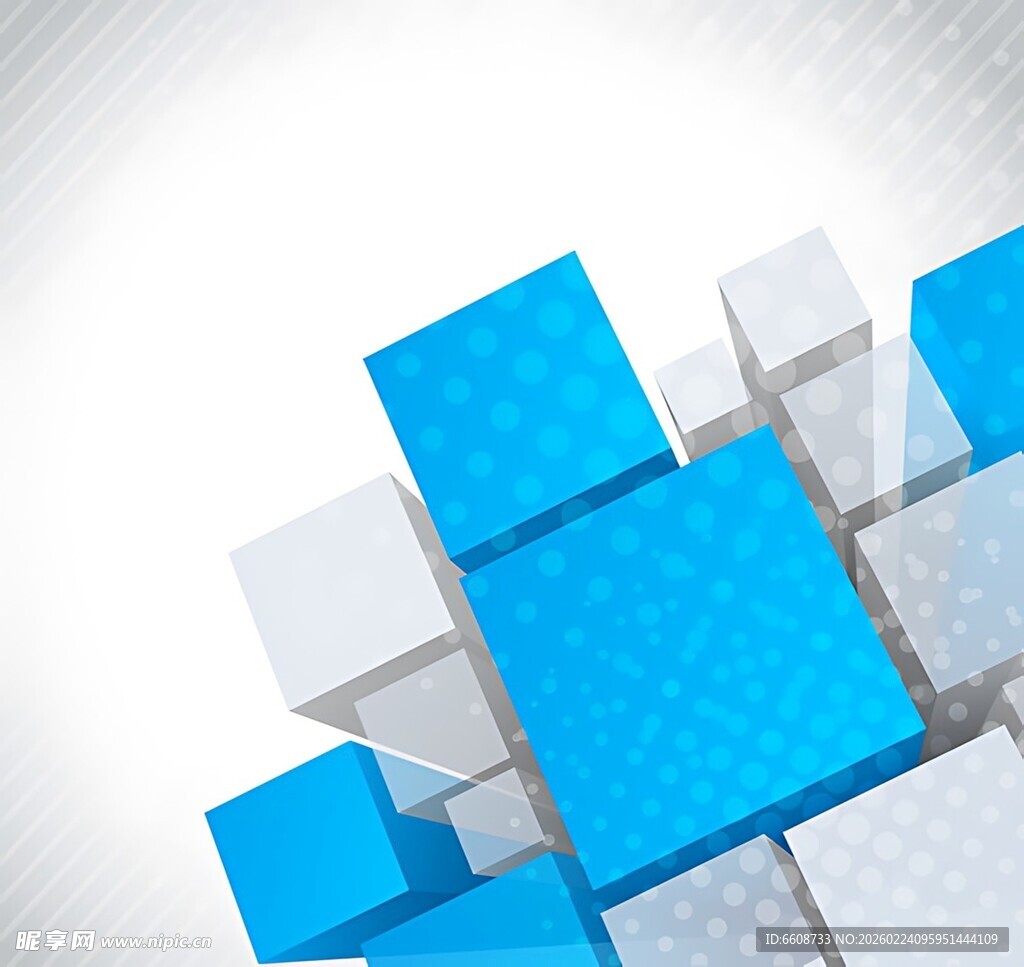 蓝色立体方块组合